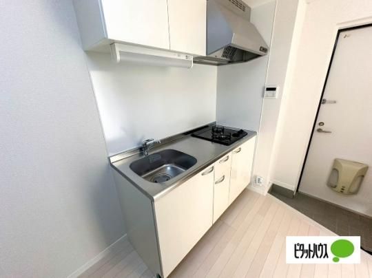 �y���̑��z�@�L�b�`��