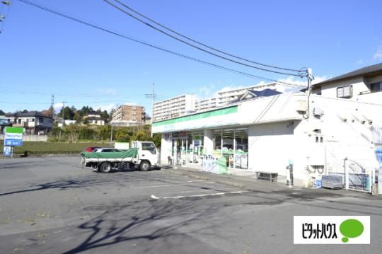 【周辺】　ファミリーマート富士見台店：860m