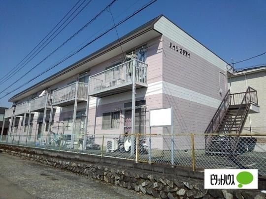 �n�C�c�I�`�A�C