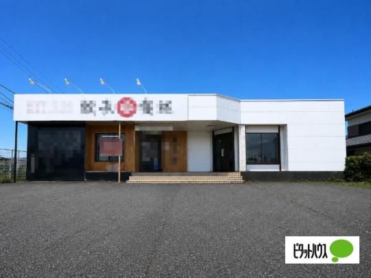 ��k���݃e�i���g