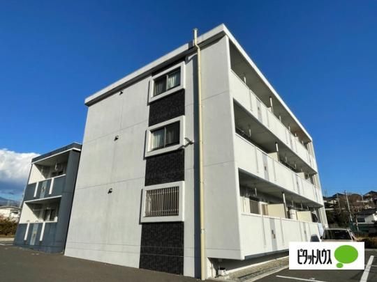 �R���t�H�[�g�}�G�W�}