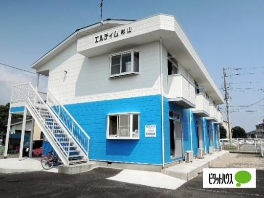 �G���f�B�����R