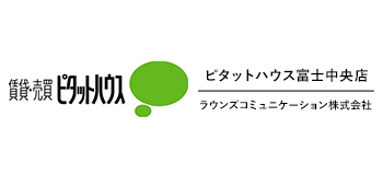 ラウンズコミュニケーション株式会社