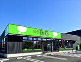 ピタットハウス富士中央店外観
